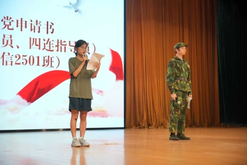 《爱说・特别篇》|（总一百期）